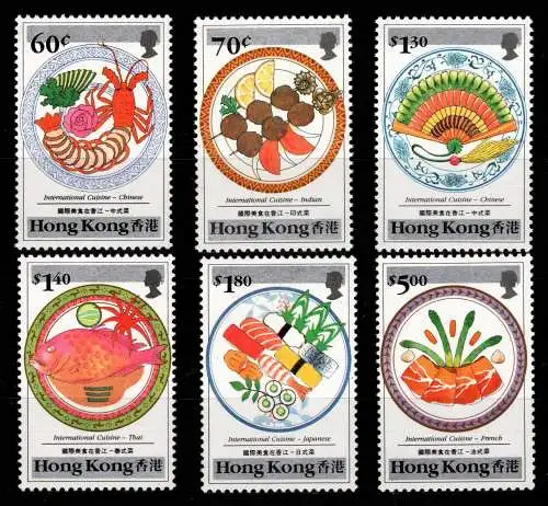 Hongkong 585-590 postfrisch Essen #NN426