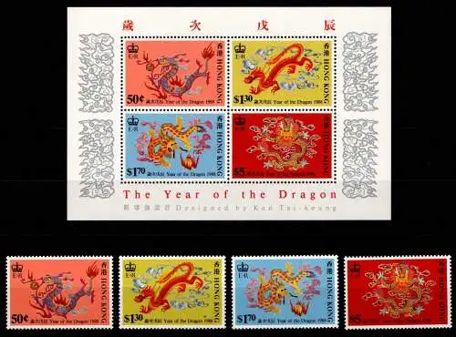 Hongkong 532-535 und Block 8 postfrisch chinesisches Neujahr #NN420