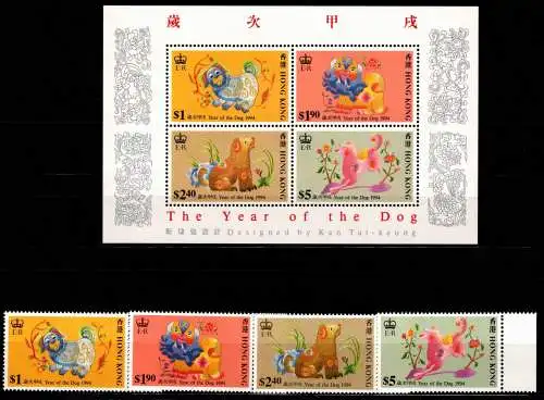 Hongkong 709-712 und Block 30 postfrisch Tradition #NN435