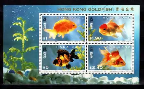 Hongkong Block 29 postfrisch Meerestiere #NN441