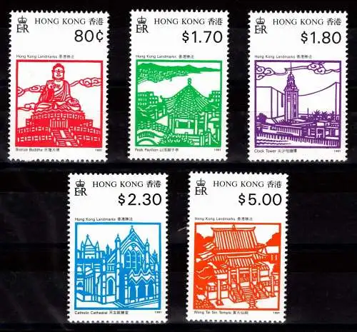 Hongkong 627-631 postfrisch Architektur #NN444