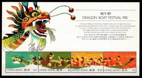 Hongkong Block 5 postfrisch Drachen #NN439