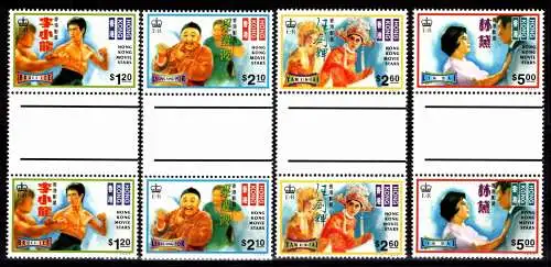 Hongkong 753-756 postfrisch Paare mit ZS / Schauspieler #NN443