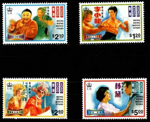 Hongkong 753-756 postfrisch Schauspieler #NN428