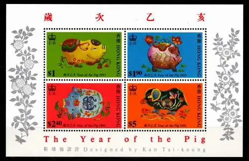 Hongkong Block 34 postfrisch Tradition #NN437