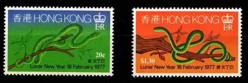 Hongkong 329 und 330 postfrisch chinesischer Tierkreis #NN411