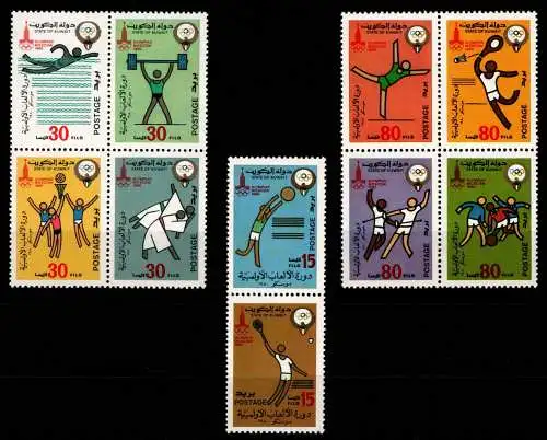 Kuwait 862-871 postfrisch Olympische Spiele #NN455