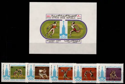Syrien 1471-1475 und Block 61 postfrisch Olympische Spiele #NN524