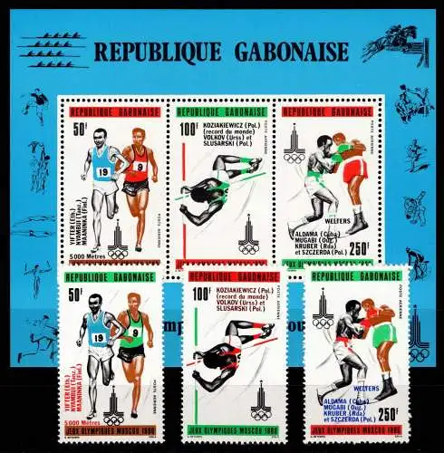 Gabun 733-735 und Block 39 postfrisch Olympische Spiele #NN471