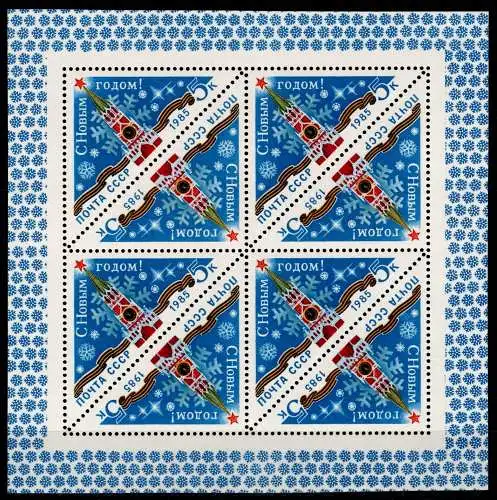 Sowjetunion 5459 postfrisch Kleinbogen / Feiertage #NN548