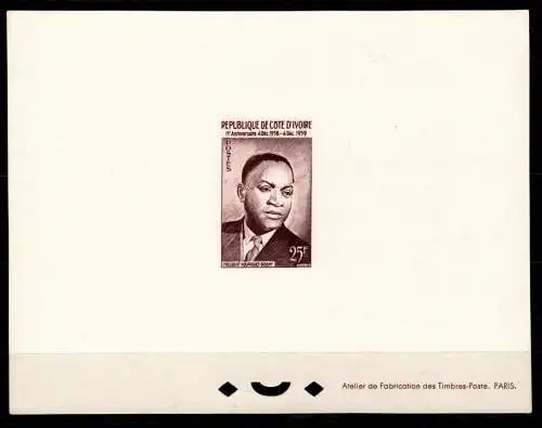 Elfenbeinküste 210 Epreuve de Luxe #OD684