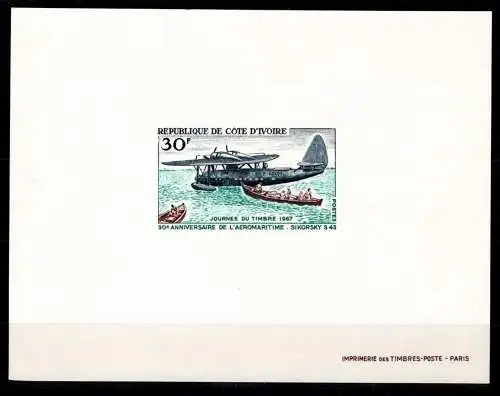 Elfenbeinküste 311 Epreuve de Luxe, Wasserflugzeug #OD697