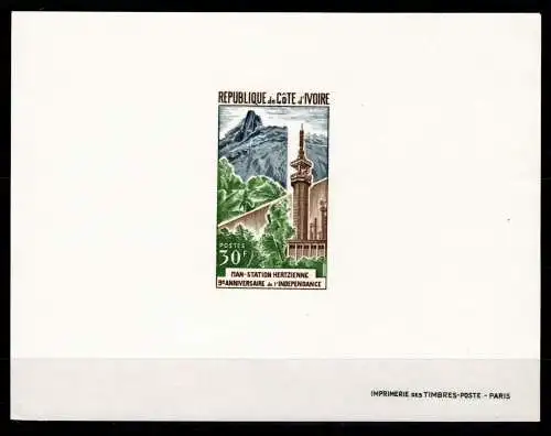 Elfenbeinküste 346 Epreuve de Luxe #OD702