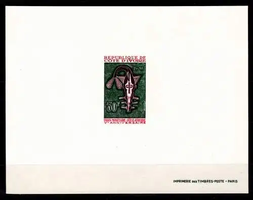 Elfenbeinküste 320 Epreuve de Luxe #OD696