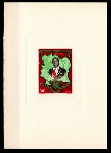 Elfenbeinküste 285 Epreuve d`Etat #OD694