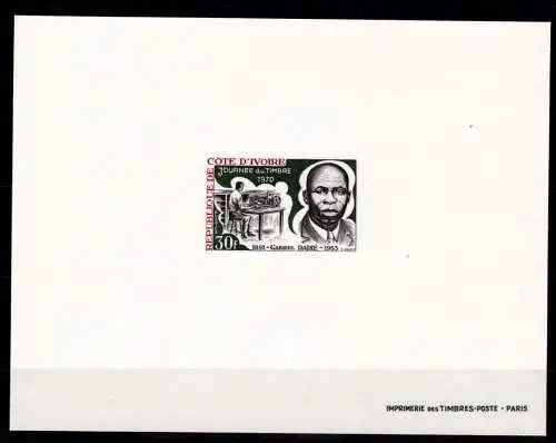 Elfenbeinküste 356 Epreuve de Luxe #OD704