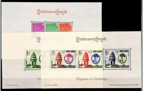 Kambodscha Block 19-21 postfrisch #OD728