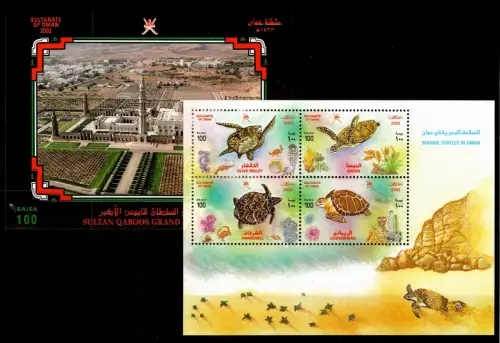 Oman Block 30-31 postfrisch #OD516