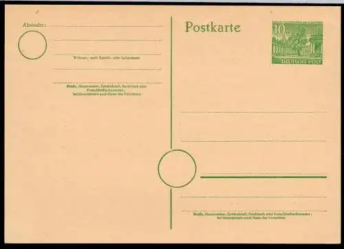 Berlin Ganzsache 5 a postfrisch #OD534