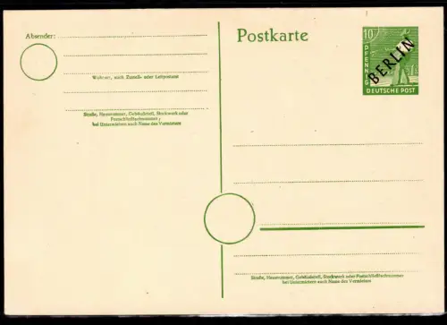 Berlin Ganzsache P 1 b postfrisch #OD542