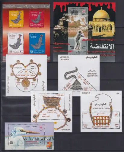 Oman Block 23-29 postfrisch #OD483