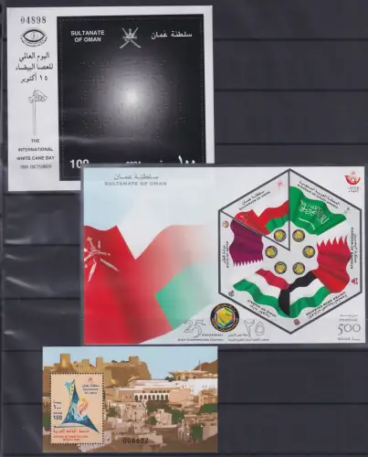 Oman Block 40-42 postfrisch #OD485