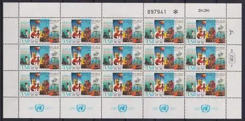 Israel 1327 postfrisch als Kleinbogen #OD467