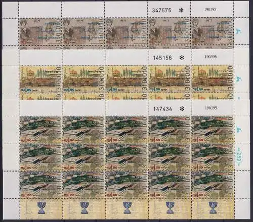 Israel 1342-1344 I postfrisch als Kleinbögen #OD473