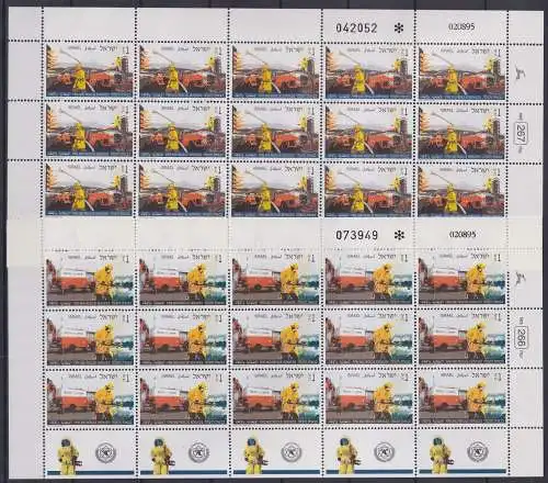 Israel 1352-1353 postfrisch als Kleinbögen, Feuerwehr #OD478
