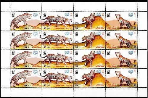 Oman 590-593 postfrisch als ZD-Bogen, Raubkatzen #OD515