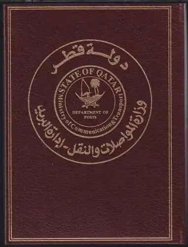 Qatar 780-866 postfrisch im Hardcover/ Kassette #OD411