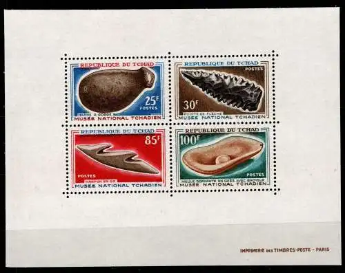 Tschad Block 3 postfrisch Archäologie #OD234