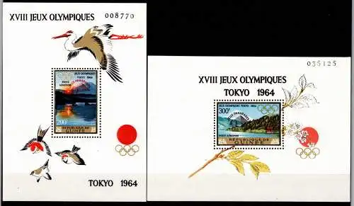 Guinea Block 13-14 A postfrisch #OD259