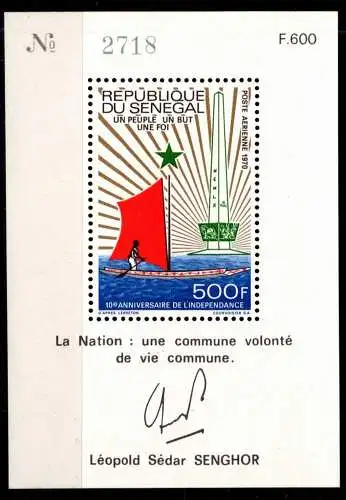 Senegal Block 7 postfrisch #OD241