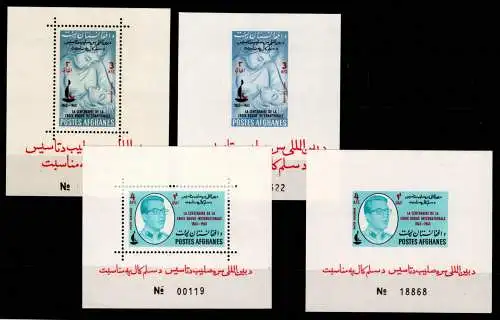 Afghanistan Block 45-46 A+B postfrisch #OD313