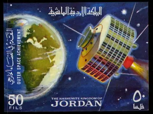 Jordanien Block 27 postfrisch Kommunikation, Weltraum #OD290