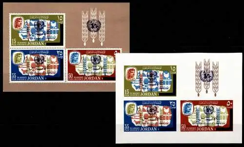 Jordanien Block 33-34 postfrisch #OD293