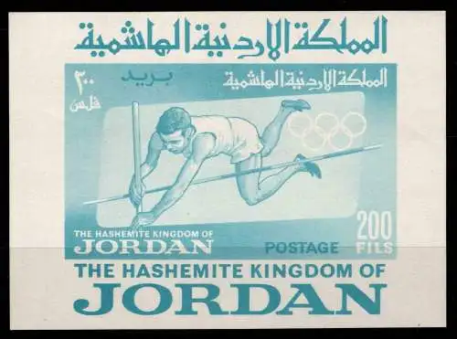 Jordanien Block 11 postfrisch Olympische Spiele #OD285