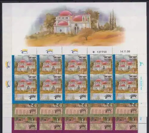 Israel 1549-1551 postfrisch als Kleinbögen #OD345