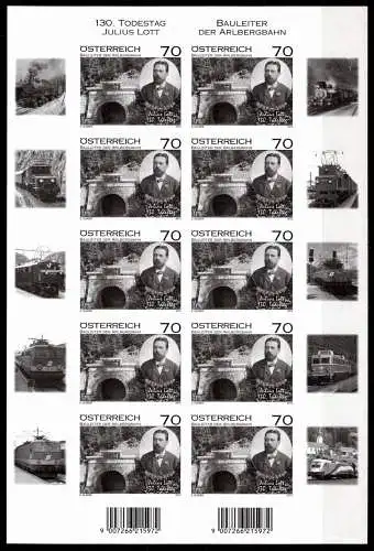 Österreich 3064 postfrisch als Schwarzdruck-Kleinbogen #OD366