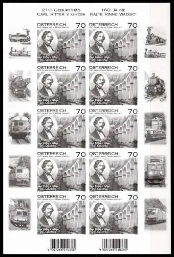 Österreich 2973 postfrisch als Schwarzdruck-Kleinbogen #OD370