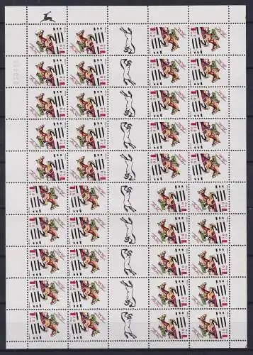 Israel 1414 postfrisch als Kleinbogen #OD340
