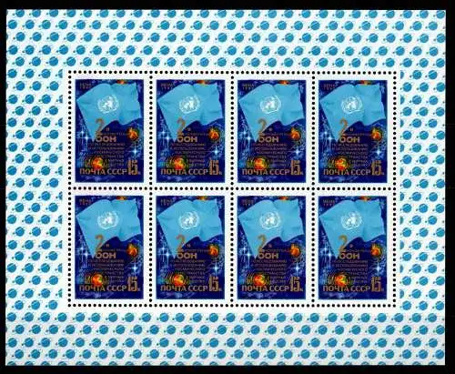 Sowjetunion 5189 postfrisch als Kleinbogen, Weltraum #OD383