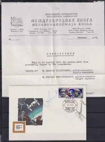 Sowjetunion Kosmonauten Autogrammbrief A. Filipchenko + N. Rukavishnikov #OD386