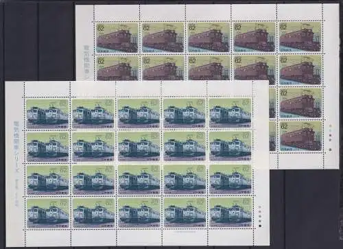 Japan 1975-1976 postfrisch als Kleinbögen, Eisenbahn #OD147