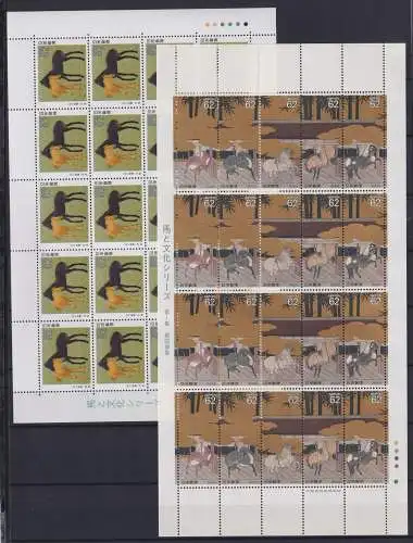 Japan 1966-1971 postfrisch als Kleinbogen, Pferde #OD144