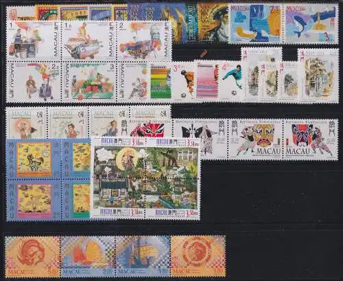 Macau Jahrgang 1998 postfrisch ohne Block 61 I #OD202