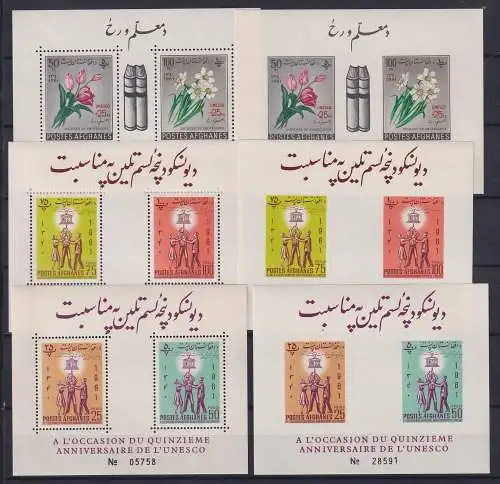Afghanistan Block 19-21 postfrisch #OD221