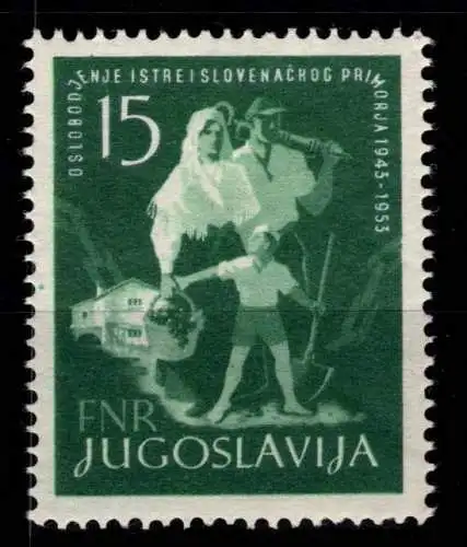 Jugoslawien 733 postfrisch #OD179