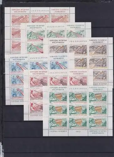 Chile 1325-1340 postfrisch als ZD-Bogen, Tiere der Nationalparks #OD173